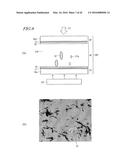 OPTICAL APPARATUS AND DISPLAY APPARATUS PROVIDED WITH SAME diagram and image