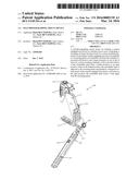 SELF-PHOTOGRAPHING MOUNT DEVICE diagram and image