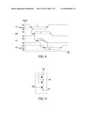 LOW VOLTAGE SWING BUFFER diagram and image