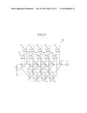 DECODING DEVICE, DECODING METHOD, AND MEMORY SYSTEM diagram and image