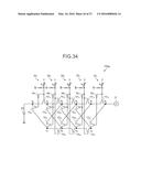 DECODING DEVICE, DECODING METHOD, AND MEMORY SYSTEM diagram and image