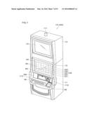 GAMING MACHINE AND GAME CONTROL METHOD diagram and image