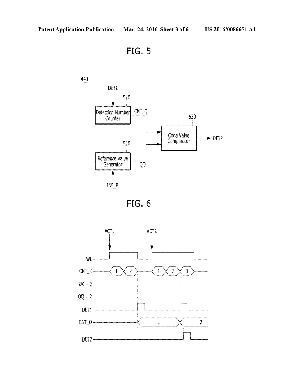 SEMICONDUCTOR MEMORY DEVICE AND SEMICONDUCTOR MEMORY SYSTEM INCLUDING THE     SAME - diagram, schematic, and image 04