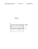 INSULATED WIRE diagram and image