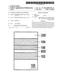 RESISTIVE RANDOM ACCESS MEMORY diagram and image