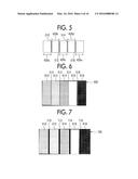 IMAGE PROCESSING APPARATUS diagram and image