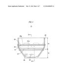 SEWN AIRBAG AND METHOD FOR PRODUCING THE SAME diagram and image