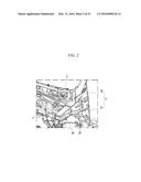 VEHICLE BODY REINFORCING STRUCTURE FOR COPING WITH FRONT COLLISION diagram and image