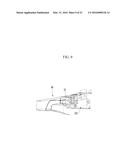 VEHICLE BODY REINFORCING STRUCTURE FOR COPING WITH FRONT COLLISION diagram and image