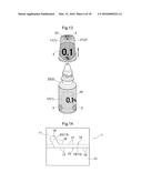 Sealing Label with Identification Function and Container Wrapped with said     Sealing Label diagram and image