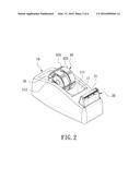 TAPE DISPENSER diagram and image