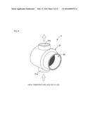 HEAT/ACOUSTIC WAVE CONVERSION COMPONENT AND HEAT/ACOUSTIC WAVE CONVERSION     UNIT diagram and image