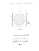 SINGLE ACTUATOR-OPERATED COOLING JET APPARATUS diagram and image