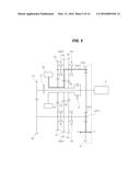 HYBRID TRANSMISSION FOR VEHICLE diagram and image