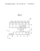 TRANSFER METHOD AND INSPECTION SYSTEM diagram and image