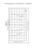 PROJECTION OPTICAL SYSTEM AND PROJECTOR APPARATUS diagram and image