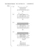 METHOD FOR FORMING RESIST PATTERN, RESIST PATTERN SPLITTING AGENT, SPLIT     PATTERN IMPROVING AGENT, RESIST PATTERN SPLITTING MATERIAL, AND POSITIVE     RESIST COMPOSITION FOR FORMING SPLIT PATTERN diagram and image