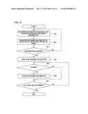 WIRE CUT DISCHARGE MACHINE WITH MACHINING INFORMATION MANAGEMENT FUNCTION diagram and image