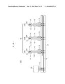 MEMORY MODULE HAVING DIFFERENT TYPES OF MEMORY MOUNTED TOGETHER THEREON,     AND INFORMATION PROCESSING DEVICE HAVING MEMORY MODULE MOUNTED THEREIN diagram and image