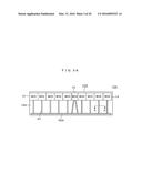 MEMORY MODULE HAVING DIFFERENT TYPES OF MEMORY MOUNTED TOGETHER THEREON,     AND INFORMATION PROCESSING DEVICE HAVING MEMORY MODULE MOUNTED THEREIN diagram and image