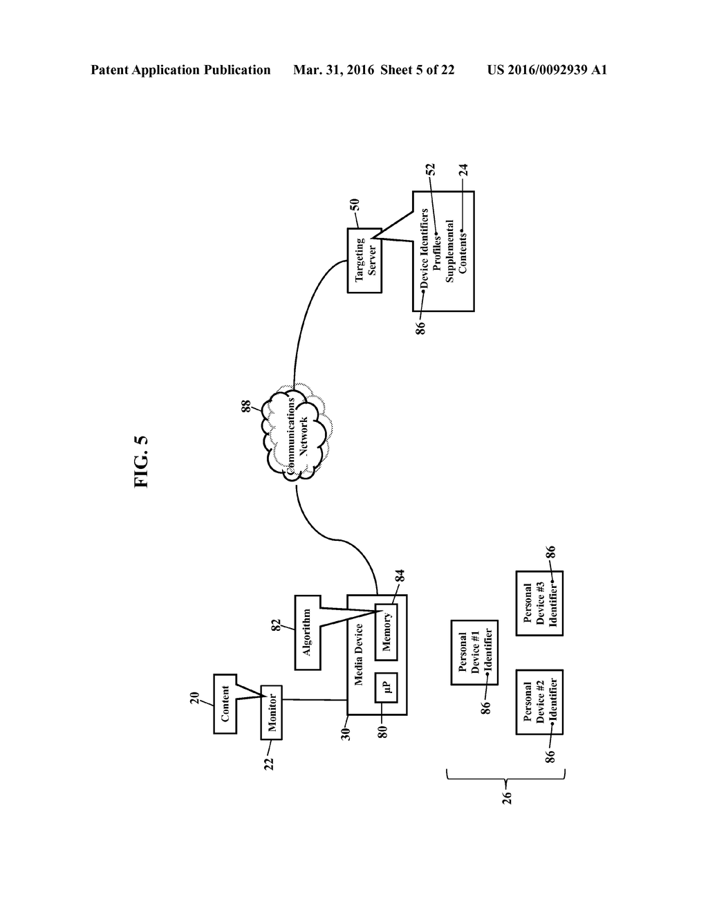 Enhanced Shared Media Experiences - diagram, schematic, and image 06