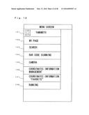 COORDINATES INFORMATION PROVIDING SYSTEM AND READ INFORMATION MANAGEMENT     SYSTEM diagram and image