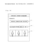 COORDINATES INFORMATION PROVIDING SYSTEM AND READ INFORMATION MANAGEMENT     SYSTEM diagram and image