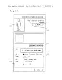 COORDINATES INFORMATION PROVIDING SYSTEM AND READ INFORMATION MANAGEMENT     SYSTEM diagram and image