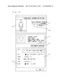 COORDINATES INFORMATION PROVIDING SYSTEM AND READ INFORMATION MANAGEMENT     SYSTEM diagram and image