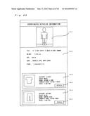 COORDINATES INFORMATION PROVIDING SYSTEM AND READ INFORMATION MANAGEMENT     SYSTEM diagram and image