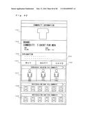 COORDINATES INFORMATION PROVIDING SYSTEM AND READ INFORMATION MANAGEMENT     SYSTEM diagram and image