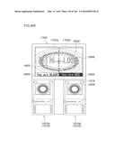 GAMING MACHINE EXECUTING LINK GAME ON COMMON SCREEN SHARED BY GAMING     TERMINALS diagram and image