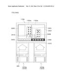 GAMING MACHINE EXECUTING LINK GAME ON COMMON SCREEN SHARED BY GAMING     TERMINALS diagram and image