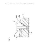 APPARATUS FOR MANUFACTURING SEMICONDUCTOR DEVICE AND THE SEMICONDUCTOR     DEVICE diagram and image