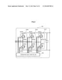 Cooling Structure of Heating Element and Power Conversion Device diagram and image