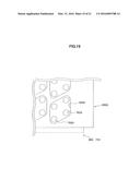 Cooling Structure of Heating Element and Power Conversion Device diagram and image