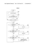 IMAGE PROCESSING APPARATUS, CONTROL METHOD OF IMAGE PROCESSING APPARATUS     AND PROGRAM diagram and image