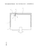 MOTOR CONTROL DEVICE AND ELECTRONIC EQUIPMENT diagram and image