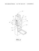 Outdoor Umbrella with Built-In Electro Control Panel diagram and image