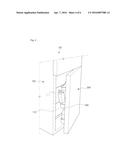 REFRIGERATOR DOOR HAVING MULTIPLE STOP POSITIONS diagram and image