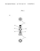 DYNAMIC, DISTRIBUTED-SENSOR, FLUID-MONITORING SYSTEM diagram and image