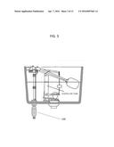 DYNAMIC, DISTRIBUTED-SENSOR, FLUID-MONITORING SYSTEM diagram and image