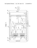 Battery Control Device diagram and image