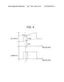 Battery Control Device diagram and image