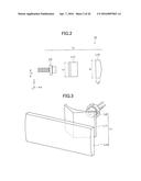 PROJECTION OPTICAL SYSTEM AND OBJECT DETECTION DEVICE diagram and image