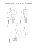 PROJECTION OPTICAL SYSTEM AND OBJECT DETECTION DEVICE diagram and image