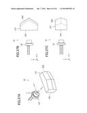 PROJECTION OPTICAL SYSTEM AND OBJECT DETECTION DEVICE diagram and image