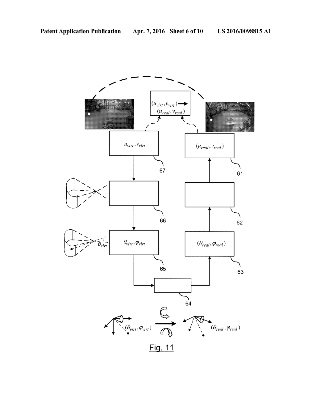 IMAGING SURFACE MODELING FOR CAMERA MODELING AND VIRTUAL VIEW SYNTHESIS - diagram, schematic, and image 07