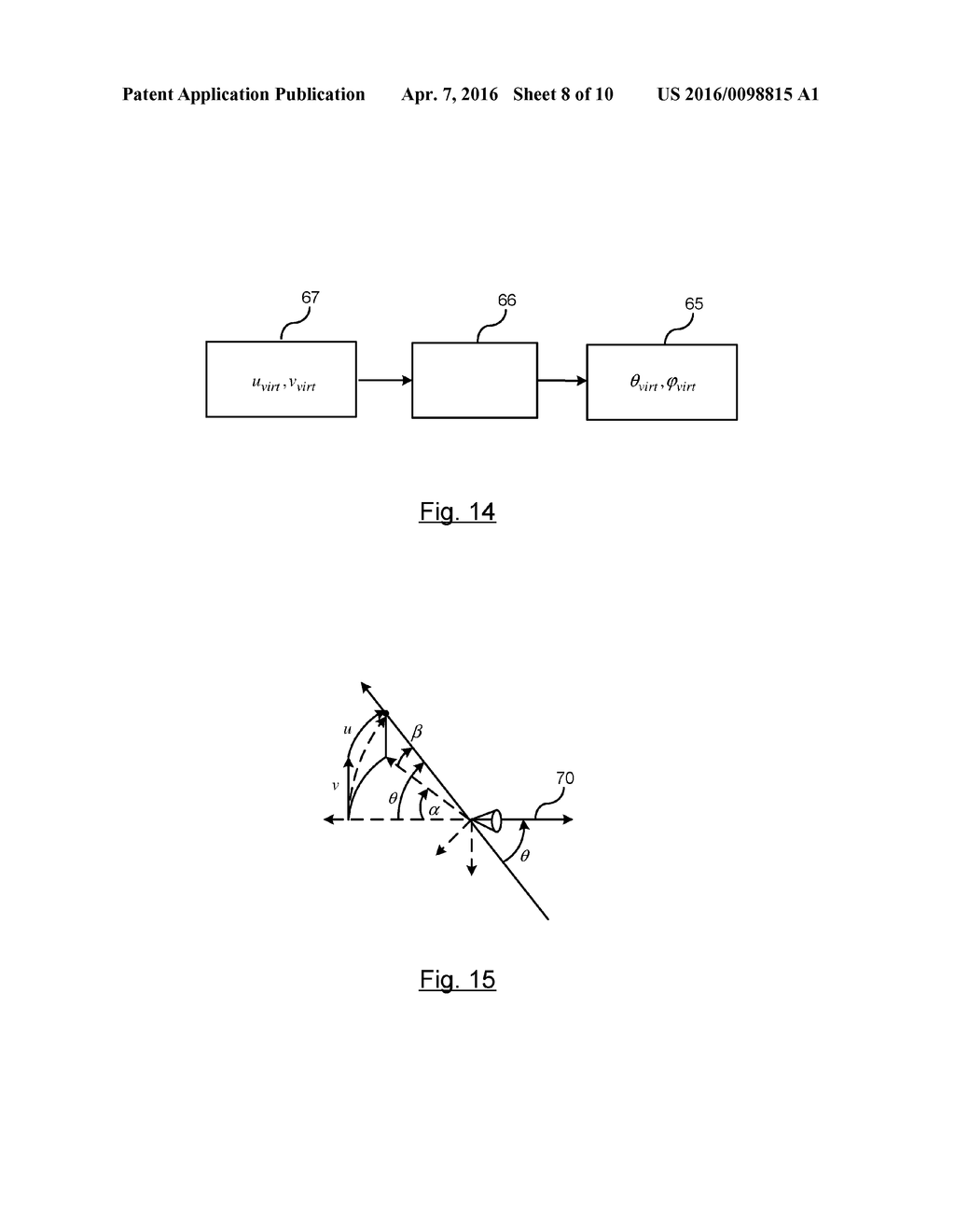 IMAGING SURFACE MODELING FOR CAMERA MODELING AND VIRTUAL VIEW SYNTHESIS - diagram, schematic, and image 09