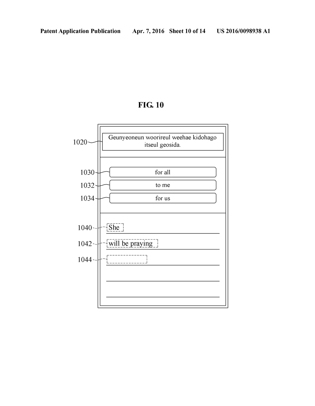 METHOD, SERVER, AND SYSTEM FOR PROVIDING LEARNING SERVICE - diagram, schematic, and image 11